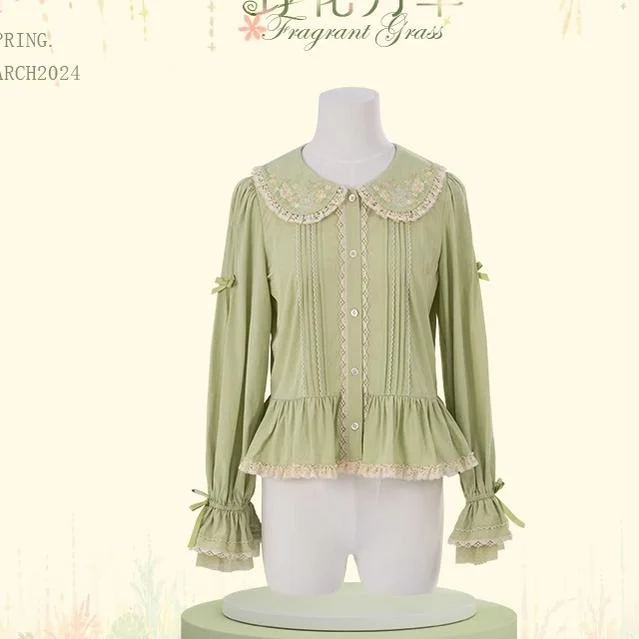 cotton long-sleeved blouse (grass green)