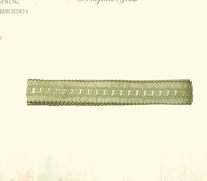 lace waist belt (grass green)